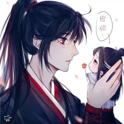 国光帮帮忙